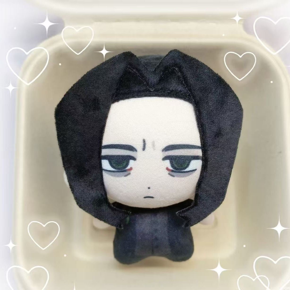 10cm Anime Severus Snape Plush - Cosplay Plushie Prop reseña y precio
